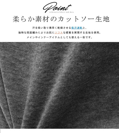 ノースリーブ,ボーダー,タンクトップ,レディース,ボーダー,タンクトップ,ノースリーブ,レディース,ラウンドネック,カットソー