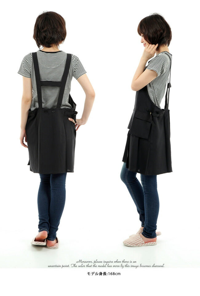 フリルベーシック,ショート丈,ブラックエプロン,撥水加工,ベーシック,かわいい,フリル,無地,黒,母の日,撥水,撥水加工,プレゼント,仕事用,おしゃれ,シンプル,ギフト