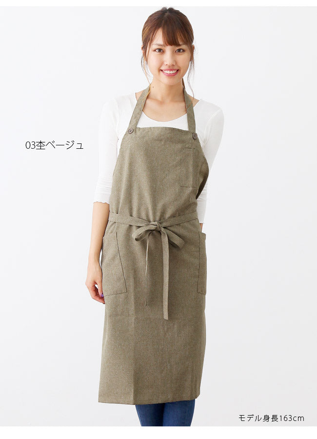 フッ素樹脂加工,ロング丈首掛けエプロン,ロング,ロング丈,無地,かわいい,前掛け,可愛い,料理,ギフト,プレゼント,カフェエプロン,エプロン,サロン,エプロン,カフェ,ショート