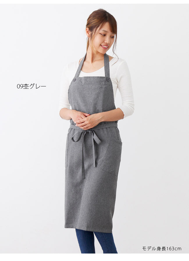フッ素樹脂加工,ロング丈首掛けエプロン,ロング,ロング丈,無地,かわいい,前掛け,可愛い,料理,ギフト,プレゼント,カフェエプロン,エプロン,サロン,エプロン,カフェ,ショート