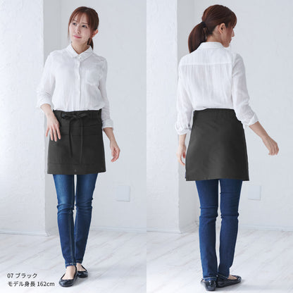 撥水加工腰巻きショート丈エプロン