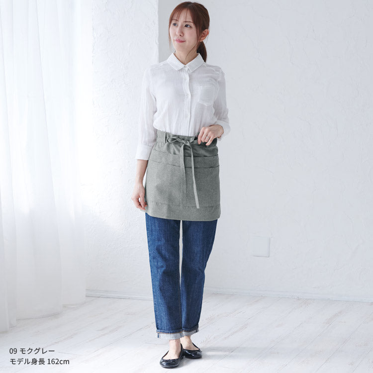 撥水加工腰巻きショート丈エプロン