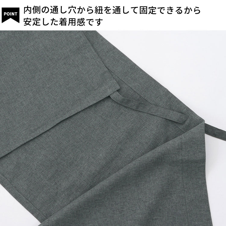 撥水加工腰巻きショート丈エプロン