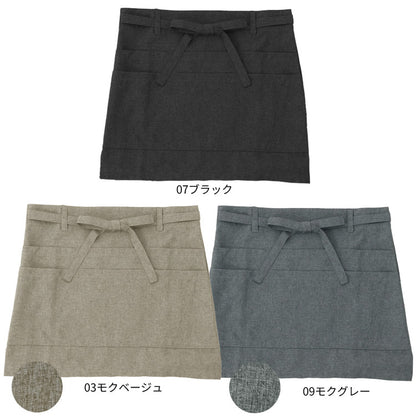 撥水加工腰巻きショート丈エプロン