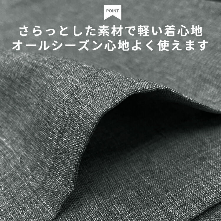 撥水加工腰巻きショート丈エプロン