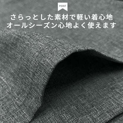 撥水加工腰巻きショート丈エプロン