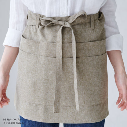 撥水加工腰巻きショート丈エプロン