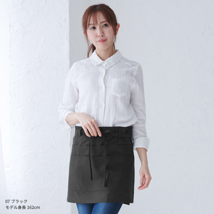 撥水加工腰巻きショート丈エプロン