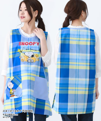 【M〜3Lサイズまで】エプロン,保育士,キャラクター,スヌーピー,ムーミン,snoopy,moomin,M-L,LL-3L,キャラクターエプロン,ワンピース,エプロン,ゆったり,ロング,ワンピースエプロ,ロング,ギフト,おしゃれ,かわいい,母の日,ギフト,プレゼント