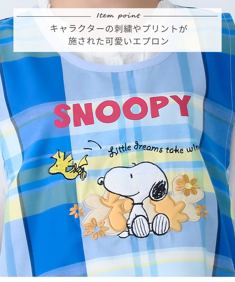 M〜3Lサイズ,ワンピース,エプロン,無地,シャンブレー,ゆったり,綿,コットン,シンプル,ロング,ワンピースエプロン,保育士,ロング,ギフト,おしゃれ,かわいい,母の日,チェック,ギフト,プレゼント