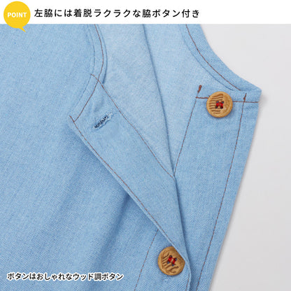 M〜3Lサイズ デニム調 エプロン お尻が隠れる ワンピース ベスト ダブリエ ワンピース 無地 保育士 ロング ユニフォーム シンプル かわいい ＤＩＹ ワークエプロン 大きいサイズ レディース メンズ M L LL 2L 3L 4L 5L