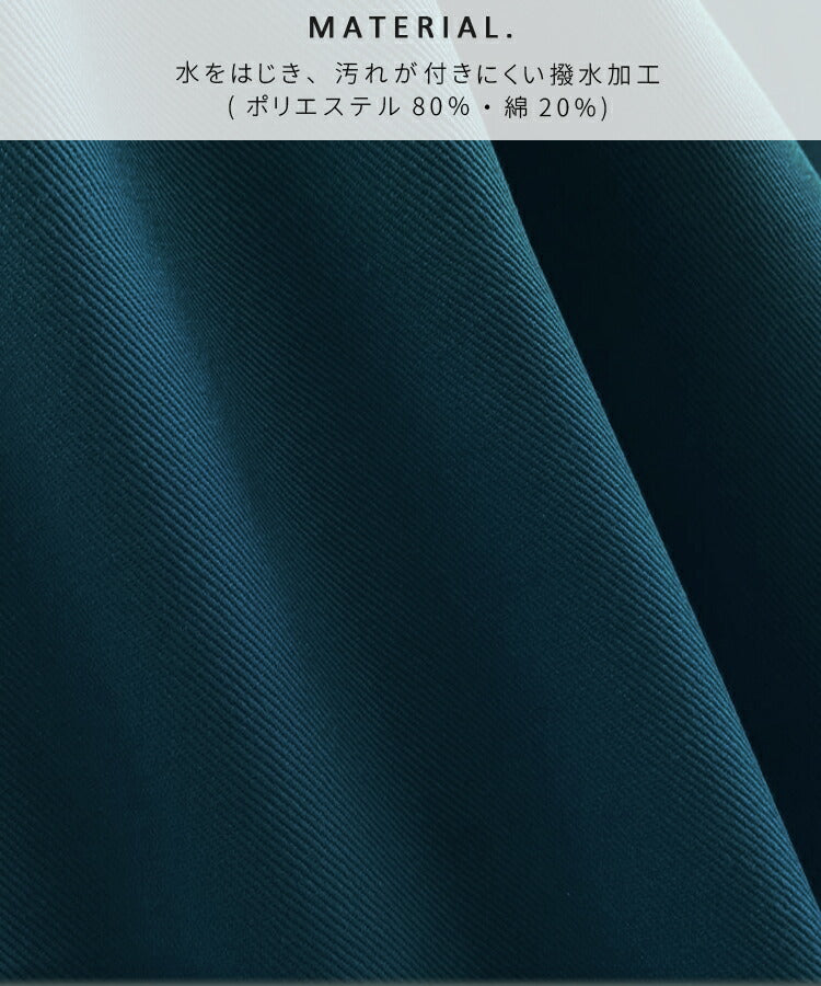 お尻が隠れる撥水加工H型エプロン大きいサイズ