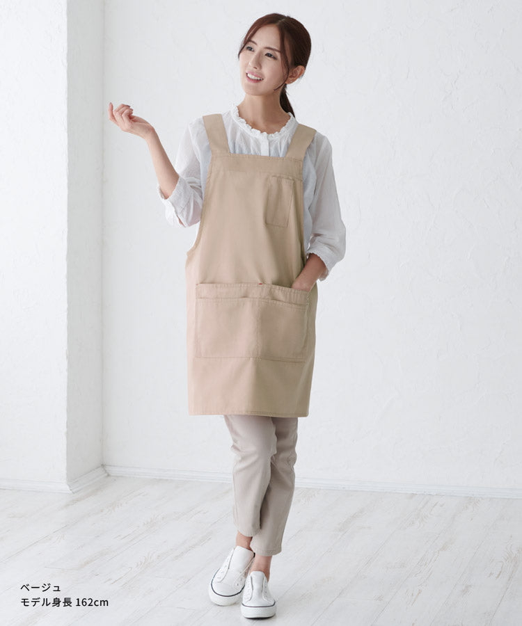 お尻が隠れる撥水加工H型エプロン大きいサイズ