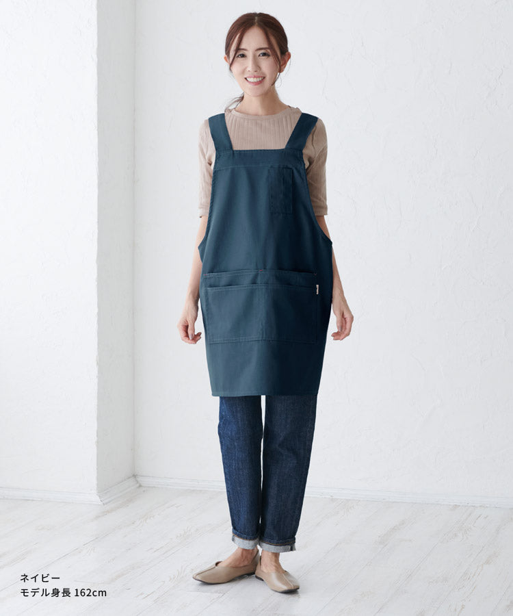 お尻が隠れる撥水加工H型エプロン大きいサイズ