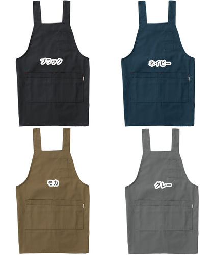 お尻が隠れる撥水加工H型エプロン大きいサイズ