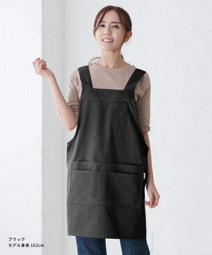 お尻が隠れる撥水加工H型エプロン大きいサイズ