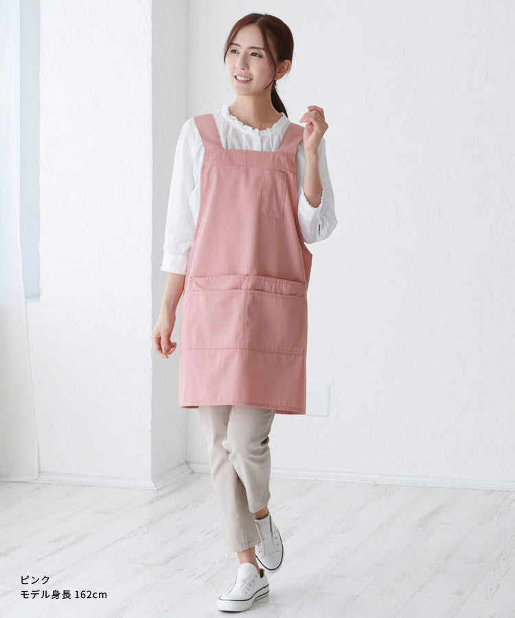 お尻が隠れる撥水加工H型エプロン大きいサイズ