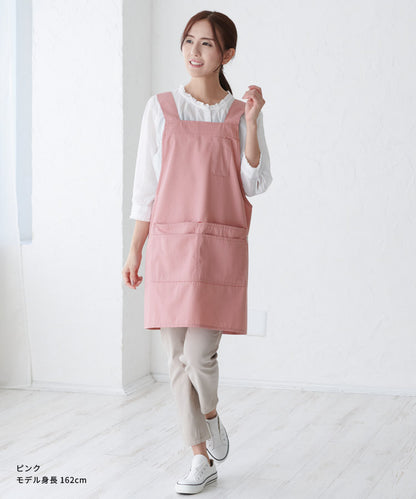 お尻が隠れる撥水加工H型エプロン大きいサイズ