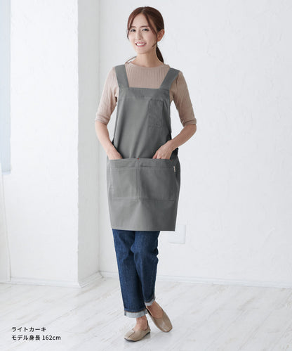 お尻が隠れる撥水加工H型エプロン大きいサイズ