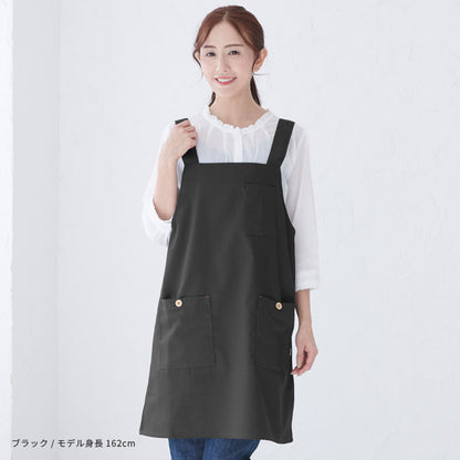 お尻が隠れるスクエアネックエプロン