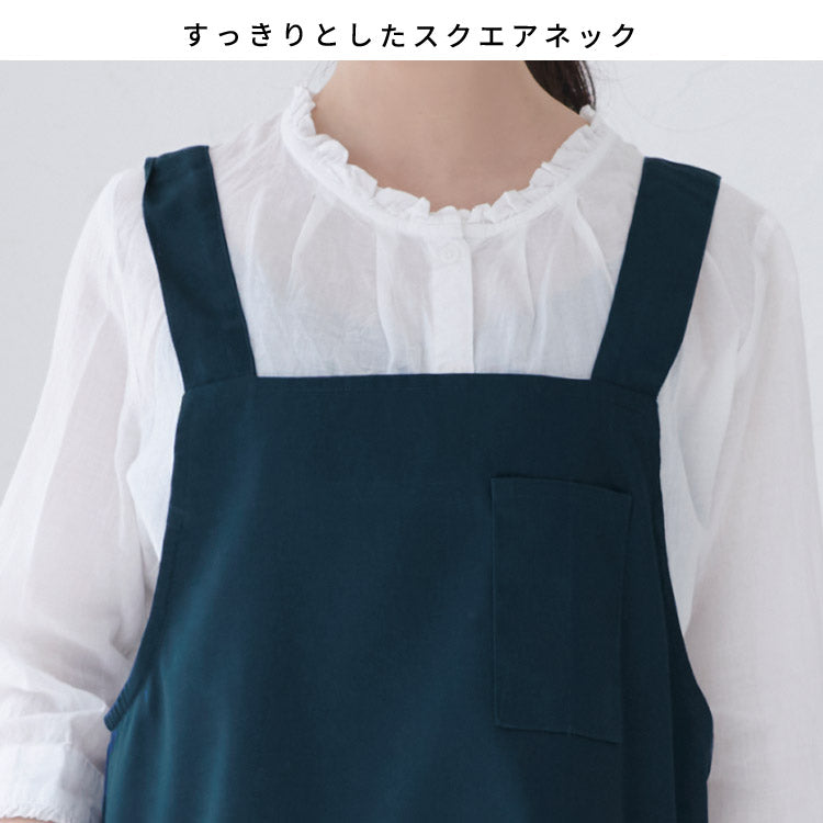 お尻が隠れるスクエアネックエプロン