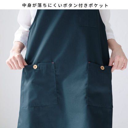 お尻が隠れるスクエアネックエプロン