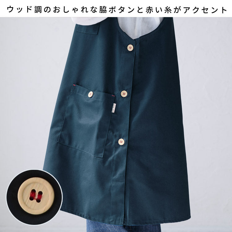 お尻が隠れるスクエアネックエプロン