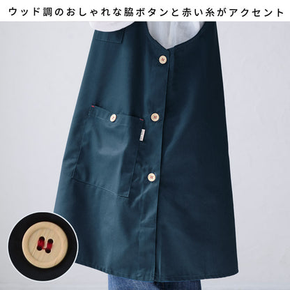 お尻が隠れるスクエアネックエプロン