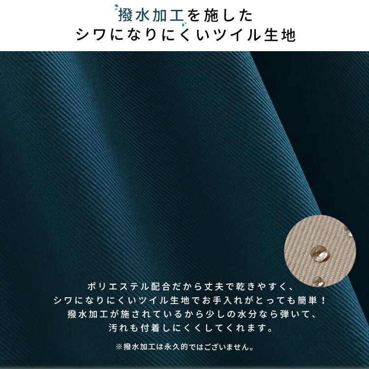 お尻が隠れるスクエアネックエプロン