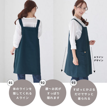 お尻が隠れるスクエアネックエプロン