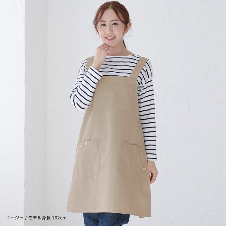 お尻が隠れるスクエアネックエプロン