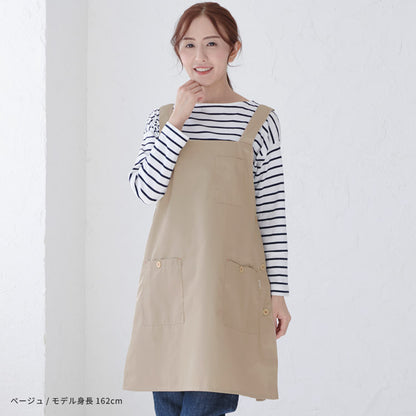 お尻が隠れるスクエアネックエプロン