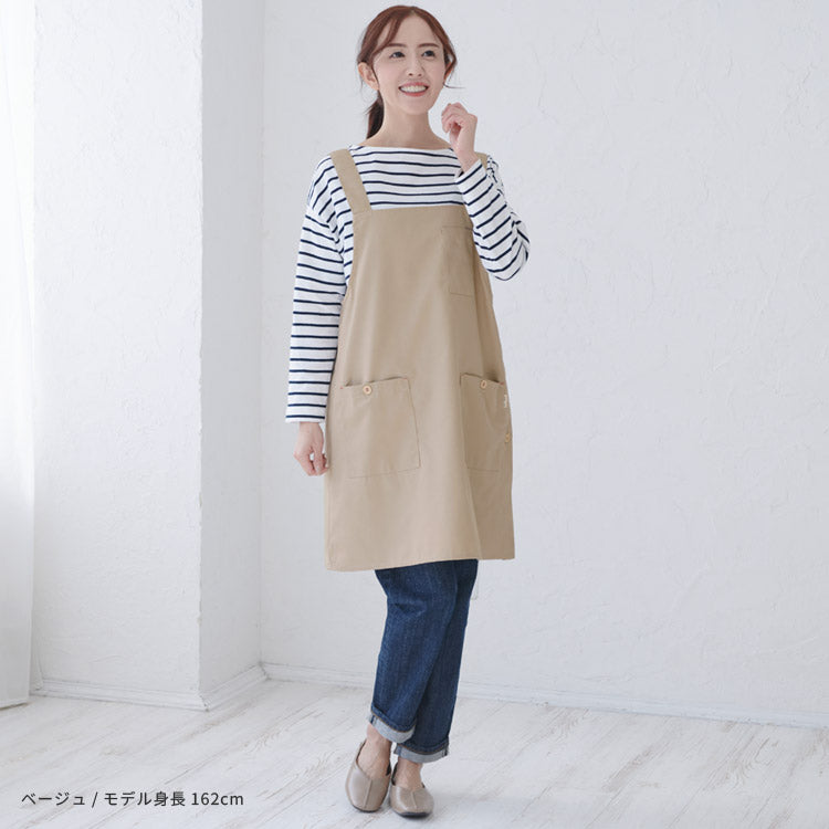 お尻が隠れるスクエアネックエプロン