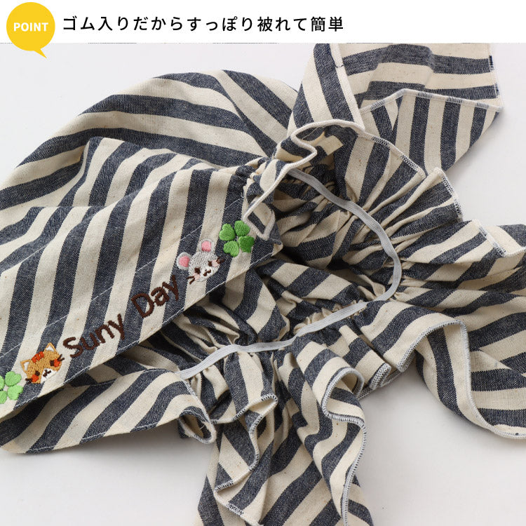 すずらん柄エプロンクロス