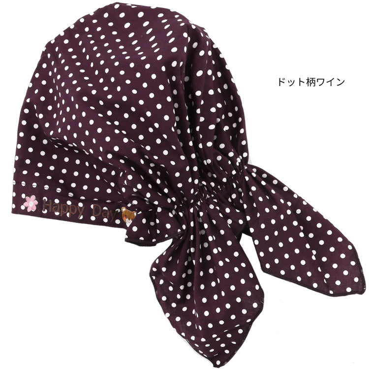 すずらん柄エプロンクロス