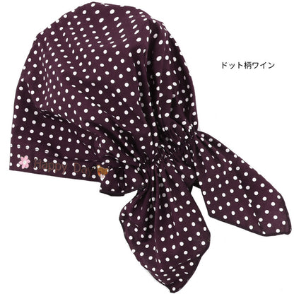 すずらん柄エプロンクロス