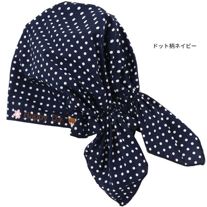 すずらん柄エプロンクロス