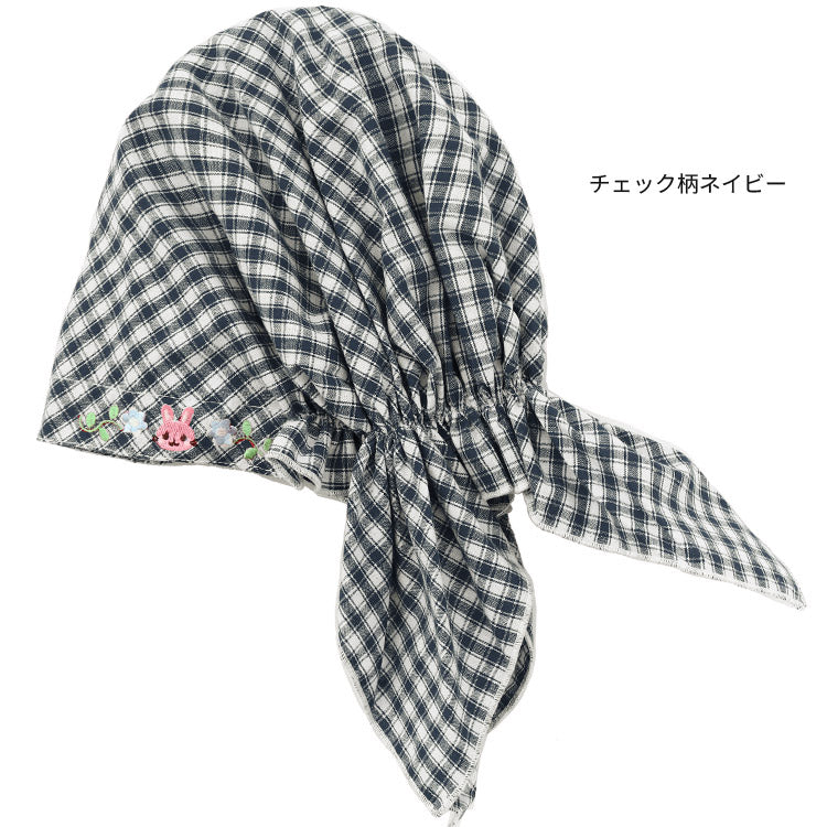 刺繍入りランチキャップ刺繍入り無地デニムチェックストライプボーダー刺繍料理かわいいすっきり刺繍おしゃれ農作業敬老祖母給食刺繍かわいいフリーサイズ三角巾保育士介護士給食保育園幼稚園小学校