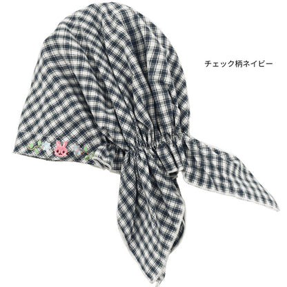 刺繍入りランチキャップ刺繍入り無地デニムチェックストライプボーダー刺繍料理かわいいすっきり刺繍おしゃれ農作業敬老祖母給食刺繍かわいいフリーサイズ三角巾保育士介護士給食保育園幼稚園小学校