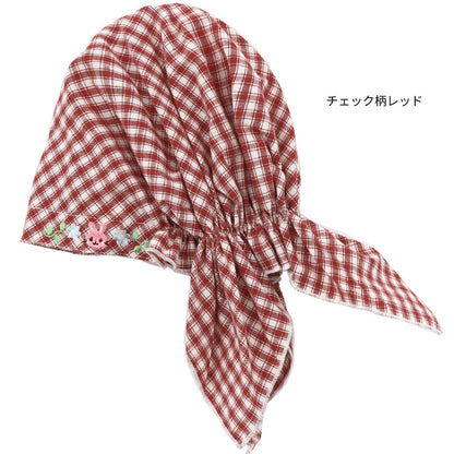 刺繍入りランチキャップ刺繍入り無地デニムチェックストライプボーダー刺繍料理かわいいすっきり刺繍おしゃれ農作業敬老祖母給食刺繍かわいいフリーサイズ三角巾保育士介護士給食保育園幼稚園小学校