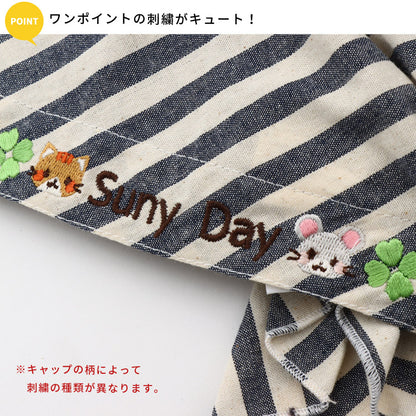 すずらん柄エプロンクロス