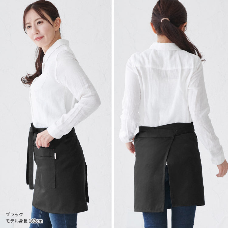 撥水加工腰巻きエプロン