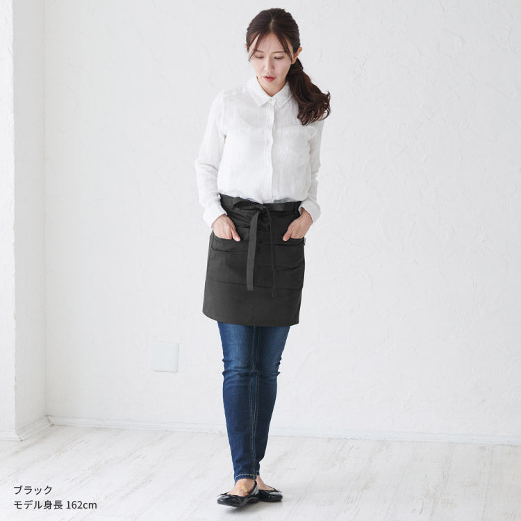 撥水加工腰巻きエプロン