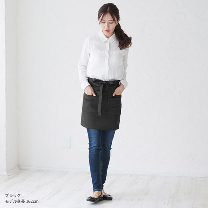 撥水加工腰巻きエプロン