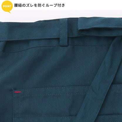 撥水加工腰巻きエプロン