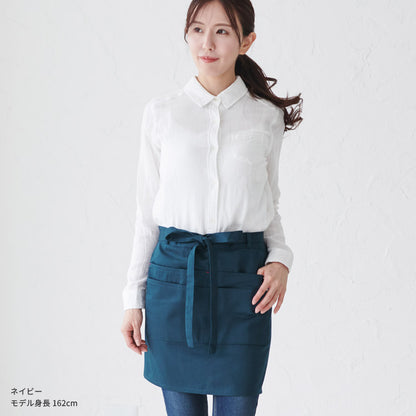 撥水加工腰巻きエプロン