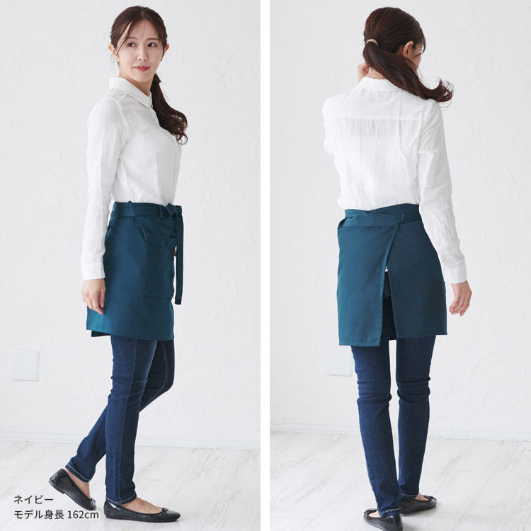 撥水加工腰巻きエプロン