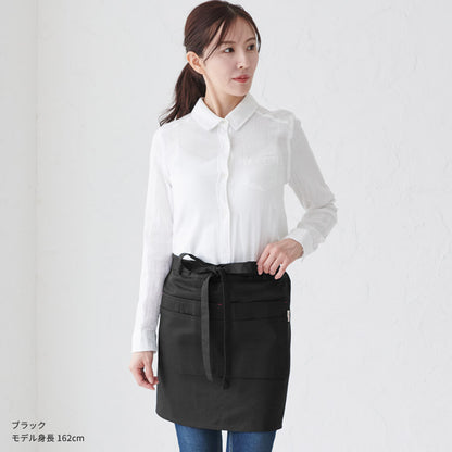 撥水加工腰巻きエプロン