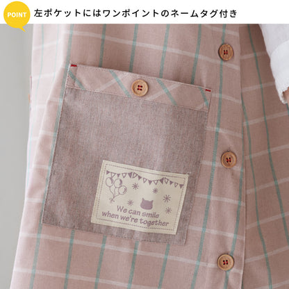 M〜3Lサイズネコ柄エプロンワンピースエプロン