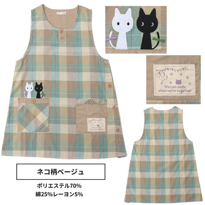 M〜3Lサイズネコ柄エプロンワンピースエプロン